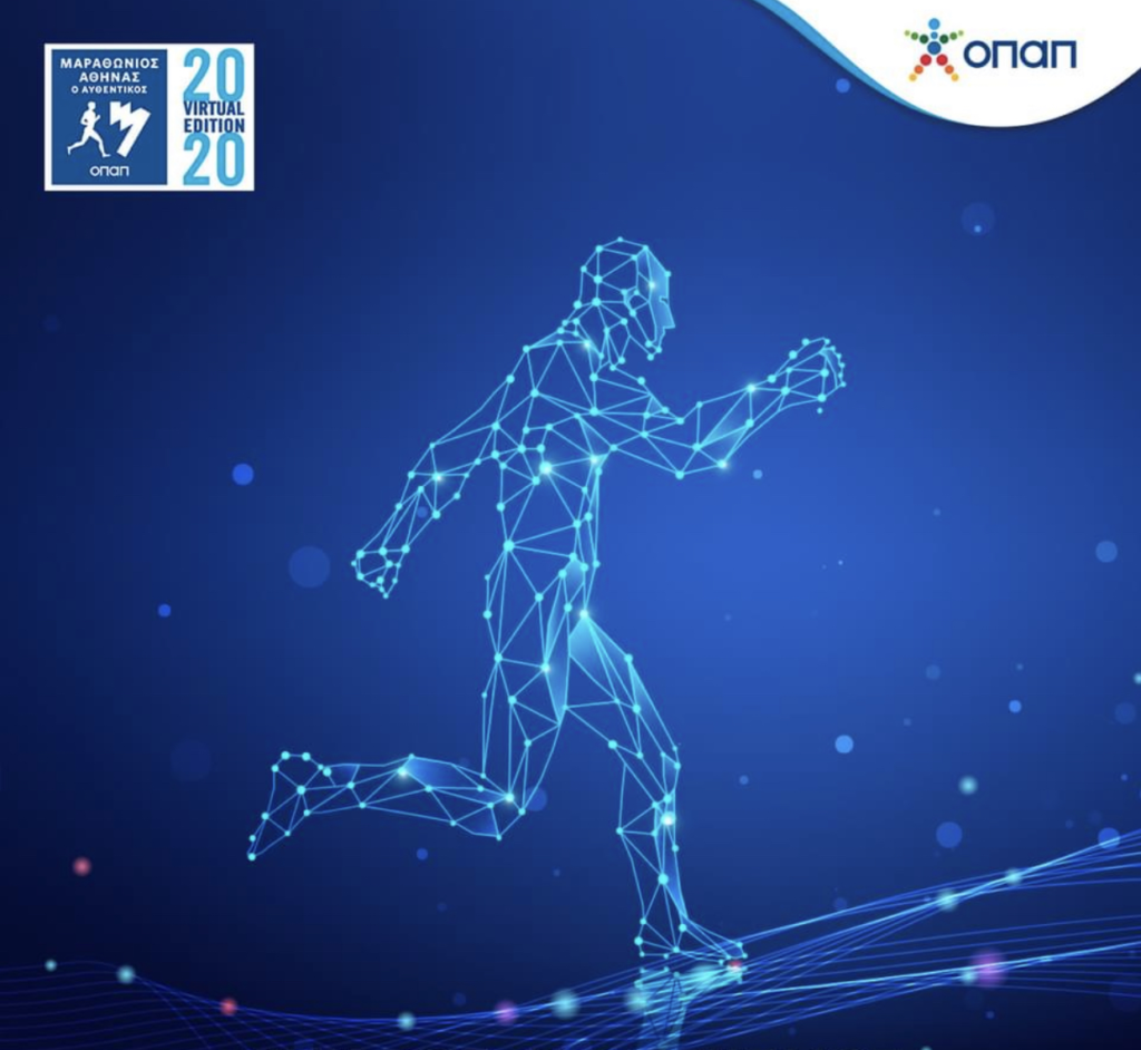 Ο Virtual Μαραθώνιος Αθήνας ένωσε 6.700 δρομείς από όλη την υφήλιο - Media