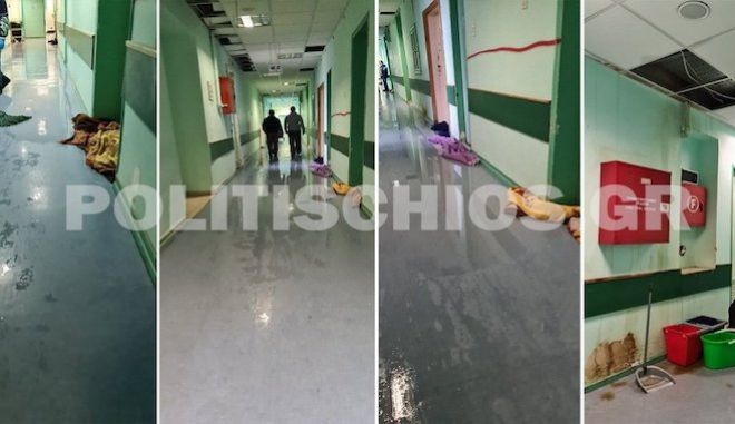 Χίος: Πλημμύρισαν οι θάλαμοι κορωνοϊού στο νοσοκομείο – Μάζευαν το νερό με τις σφουγγαρίστρες (Photos) - Media