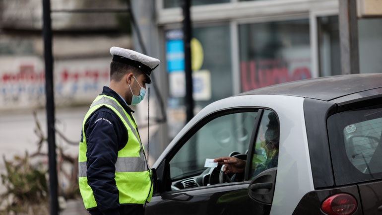 Σκληρό lockdown στη Σπερχειάδα Φθιώτιδας - Τι περιλαμβάνουν τα νέα μέτρα - Media