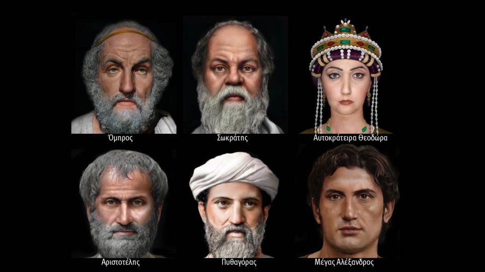 Έτσι θα έμοιαζαν τα πρόσωπα του Αριστοτέλη, του Ομήρου και του Μεγάλου Αλεξάνδρου (Photos) - Media