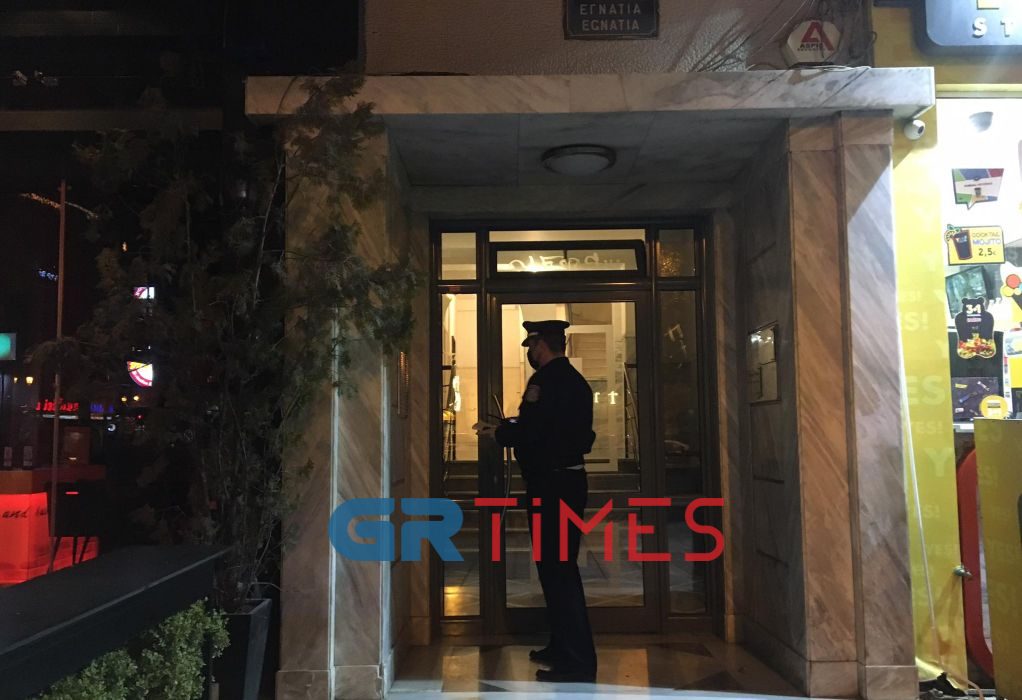 Θεσσαλoνίκη: Πέταξαν μπογιές στο γραφείο της Έλενας Ράπτη - Media