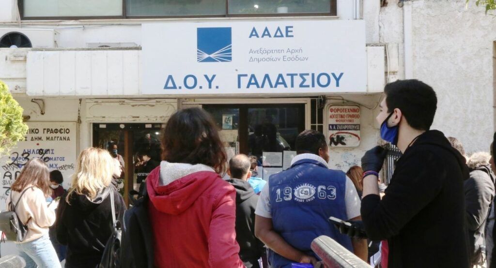 Εφορία: Πώς γλιτώνουν τα τεκμήρια 1,5 εκατ. φορολογούμενοι - Media