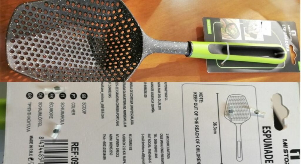 Ο ΕΦΕΤ ανακαλεί πλαστική κουτάλα (Photos) - Media