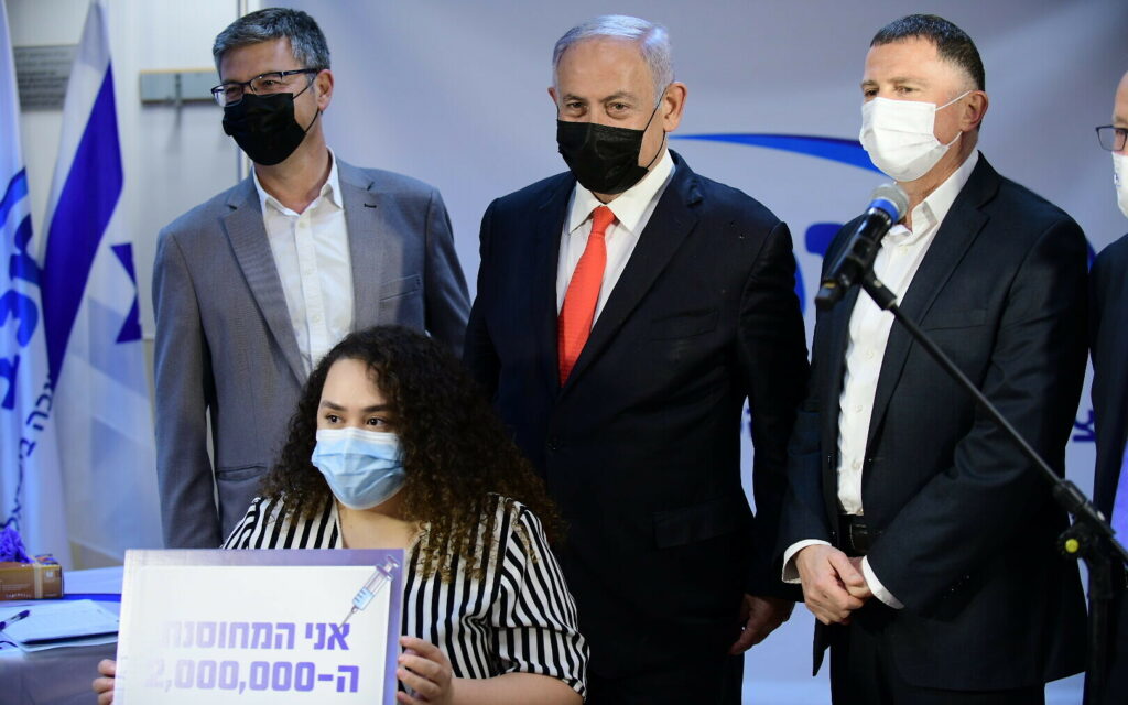 Κορωνοϊός: Σπάει κάθε ρεκόρ το Ισραήλ, έχει εμβολιάσει δύο εκατομμύρια άτομα - Media