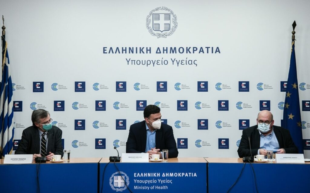 Ανησυχία για τις μεταλλάξεις του κορωνοϊού - Δημιουργείται δίκτυο επιτήρησης  - Media