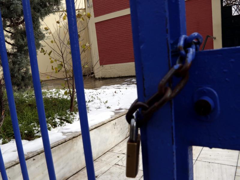 Κακοκαιρία: Τα κλειστά σχολεία την Τρίτη - Media