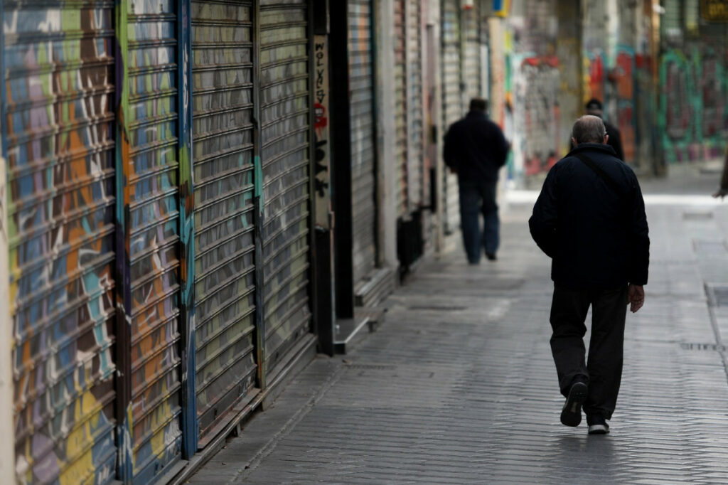 Επίδομα 534 ευρώ: Μέχρι σήμερα οι δηλώσεις για τις αναστολές Δεκεμβρίου - Πότε θα γίνει η επόμενη πληρωμή - Media