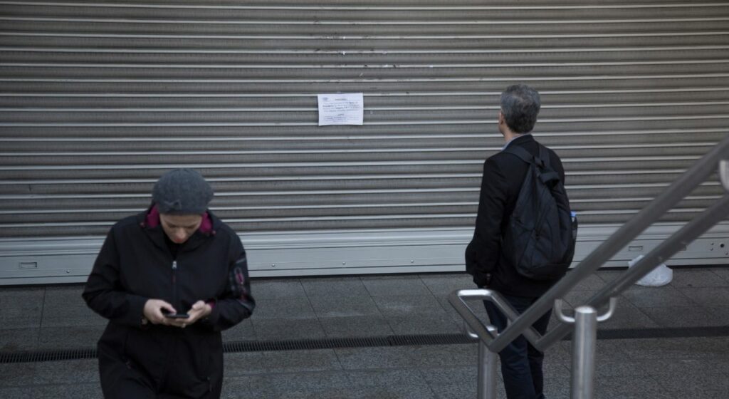 Μετρό: Κλείνουν 3 σταθμοί λόγω συγκέντρωσης αλληλεγγύης στον Δημήτρη Κουφοντίνα - Media