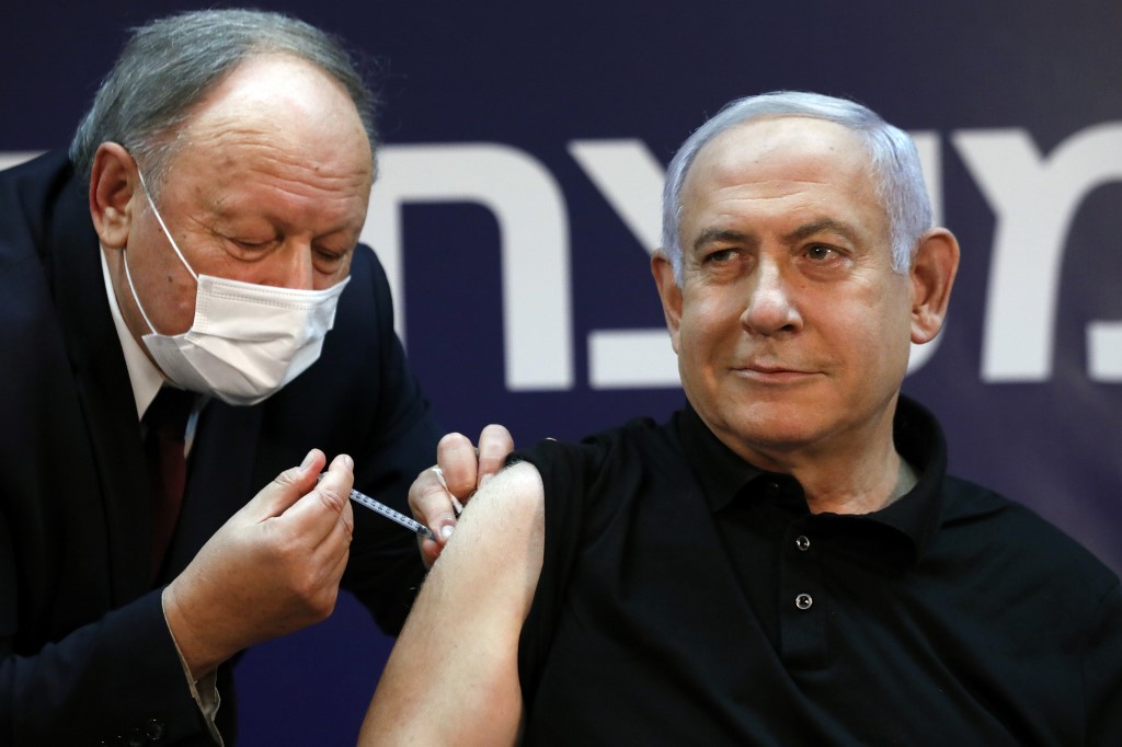 Daily Mail: «Το Ισραήλ εξασφάλισε επαρκή εμβόλια πληρώνοντας ακριβότερα την Pfizer» - Media