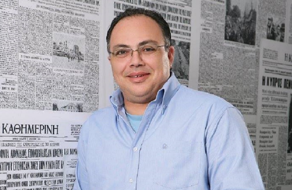 Κύπρος: Χαμός μετά την παραίτηση του διευθυντή της «Καθημερινής» - Σοβαρές κατηγορίες κατά Αναστασιάδη - Media