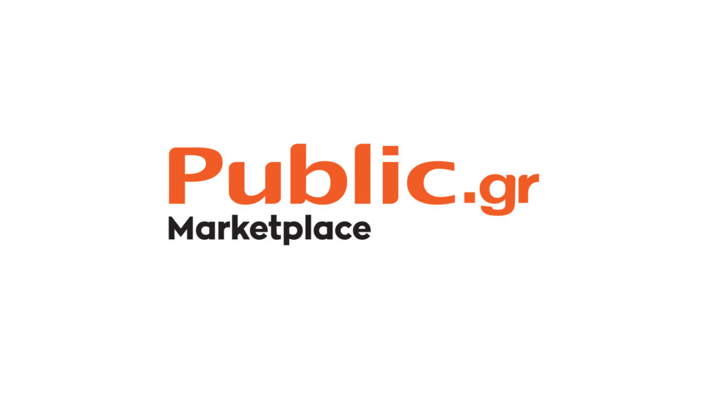 Σύμπραξη Public marketplace με τον Εμπορικό Σύλλογο Αθηνών - Media