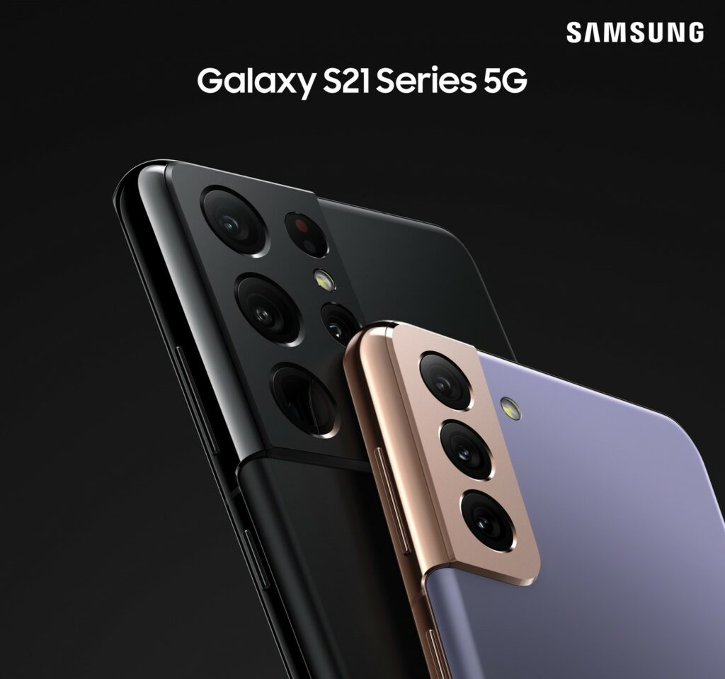 Τα νέα SAMSUNG Galaxy S21 5G ήρθαν στα καταστήματα COSMOTE – ΓΕΡΜΑΝΟΣ - Media