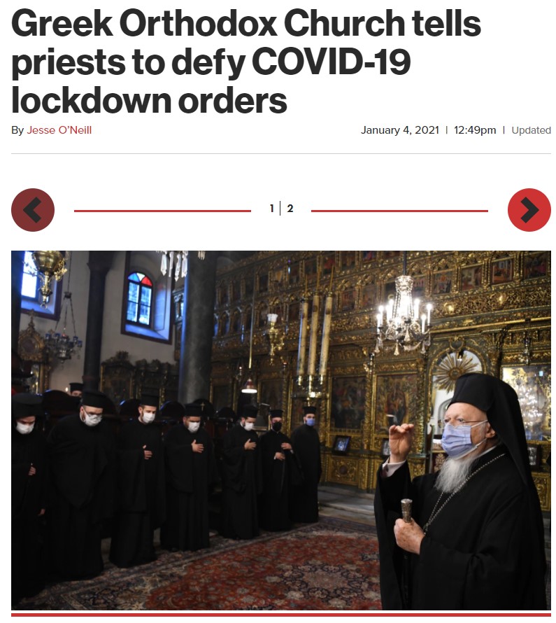 New York Post: Η Εκκλησία της Ελλάδας λέει στους ιερείς να αψηφίσουν το lockdown - Media