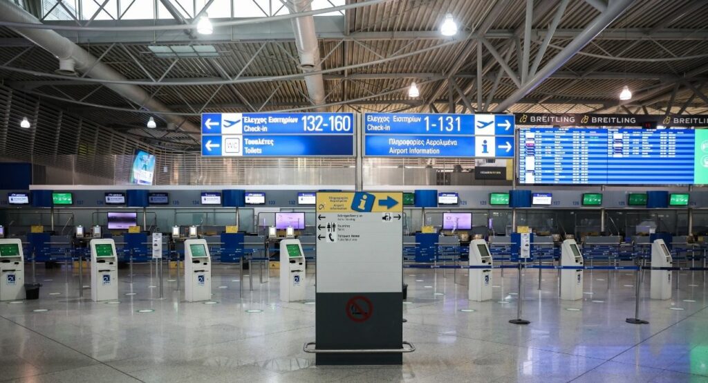 ΥΠΑ: Νέα παράταση της ΝΟΤΑΜ - Ποιες πτήσεις πραγματοποιούνται - Media