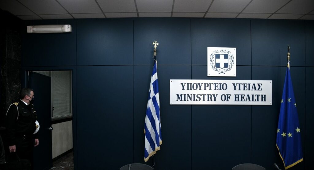 Κορωνοϊός: Ανάσα ελπίδας από την κολχικίνη – Η οδηγία του υπ. Υγείας - Media