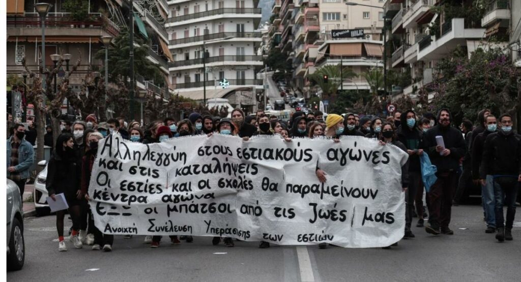 «NY Forever»: Εκστρατεία για την ανασυγκρότηση της Νέας Υόρκης από αστέρες του Hollywood - Media