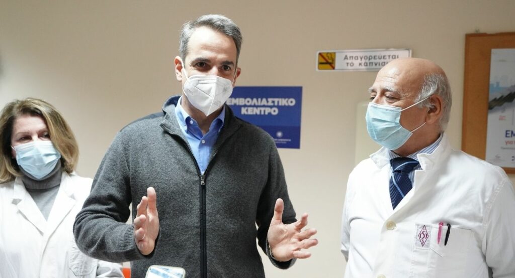 Στα Καμίνια ο Κ. Μητσοτάκης - «Η εκστρατεία εμβολιασμού προχωρά κανονικά» - Media