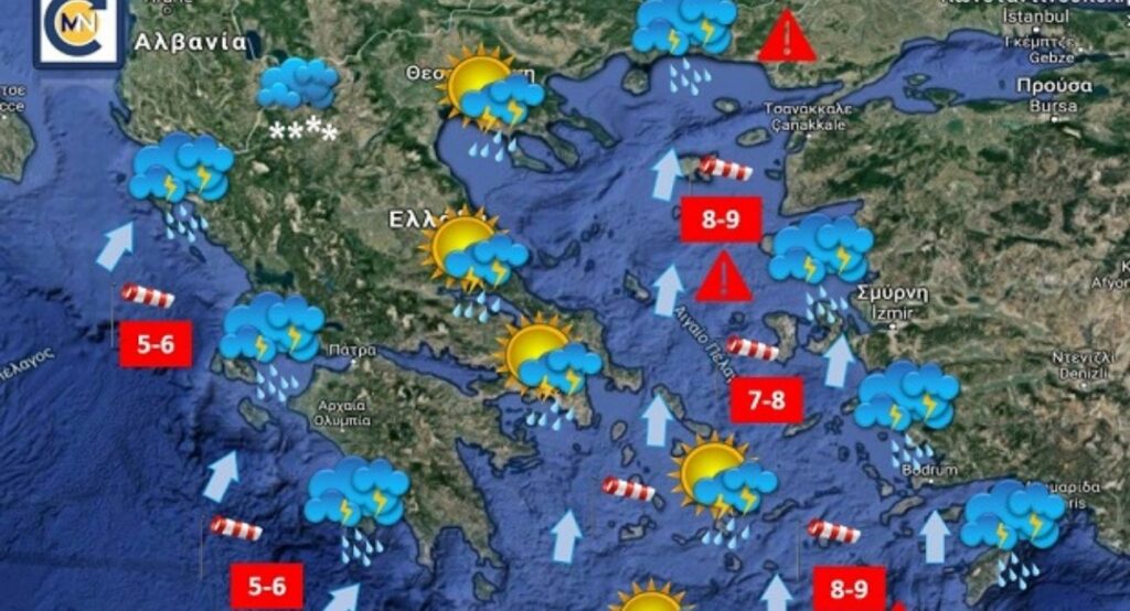 Meteo24News.gr: Σφοδροί νοτιάδες στο Αιγαίο - Σε ποιες περιοχές θα εκδηλωθούν ισχυρές καταιγίδες την Δευτέρα - Media