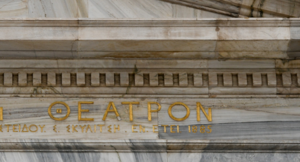 «Όποια κοπέλα παίζει στα σίριάλ μου, περνάει και από το κρεβάτι μου» - Media