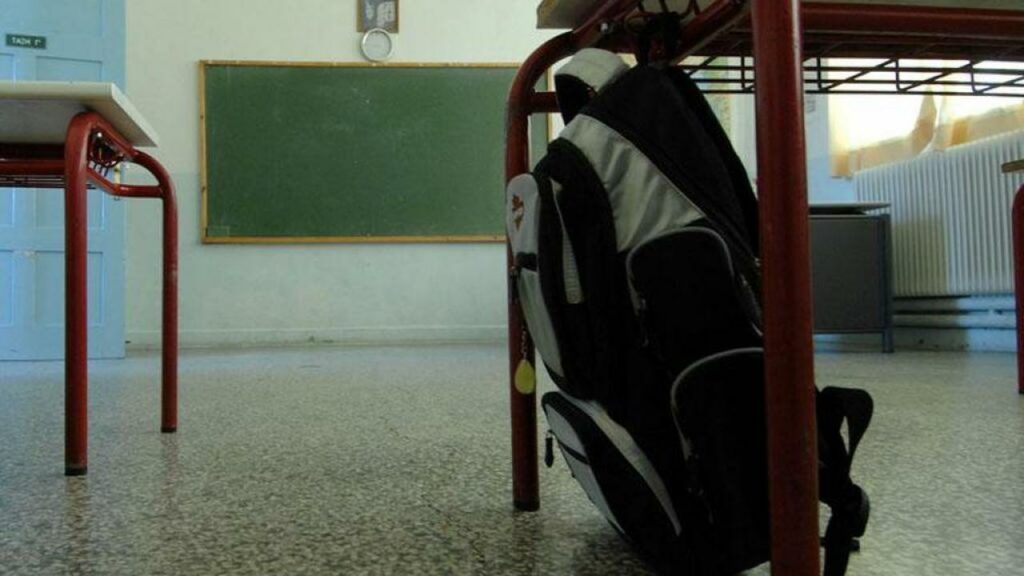 Κλειστά σχολεία λόγω κορωνοϊού: Ποια δεν θα λειτουργήσουν την Τετάρτη - Media