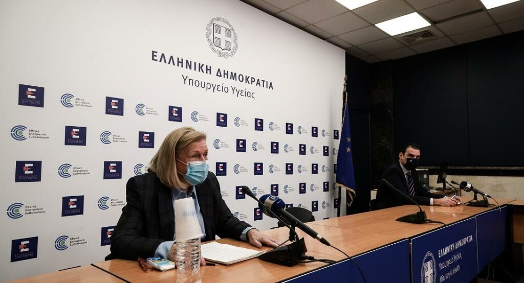 «Δεν προκαλεί τη νόσο» το εμβόλιο κατά του κορωνοϊού - Ελάχιστες και ήπιες οι παρενέργειες - Media