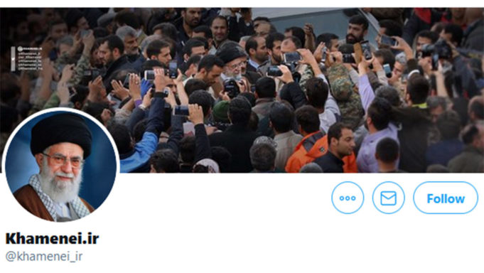 «Μπλόκο» Twitter σε ανάρτηση του αγιατολάχ Χαμενεΐ για τα δυτικά εμβόλια - Media