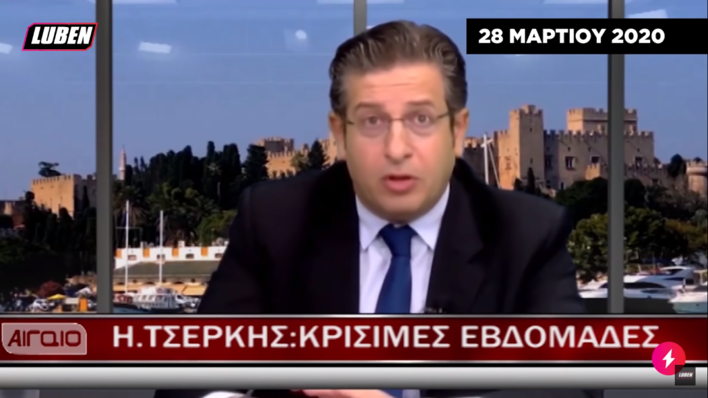 Apisteytos Ma8hths Se Zwntanh Syndesh Sthn Ert Arxise Na Xtypaei To Kinhto Toy Me Hxo Swson Kyrie Video To Pontiki