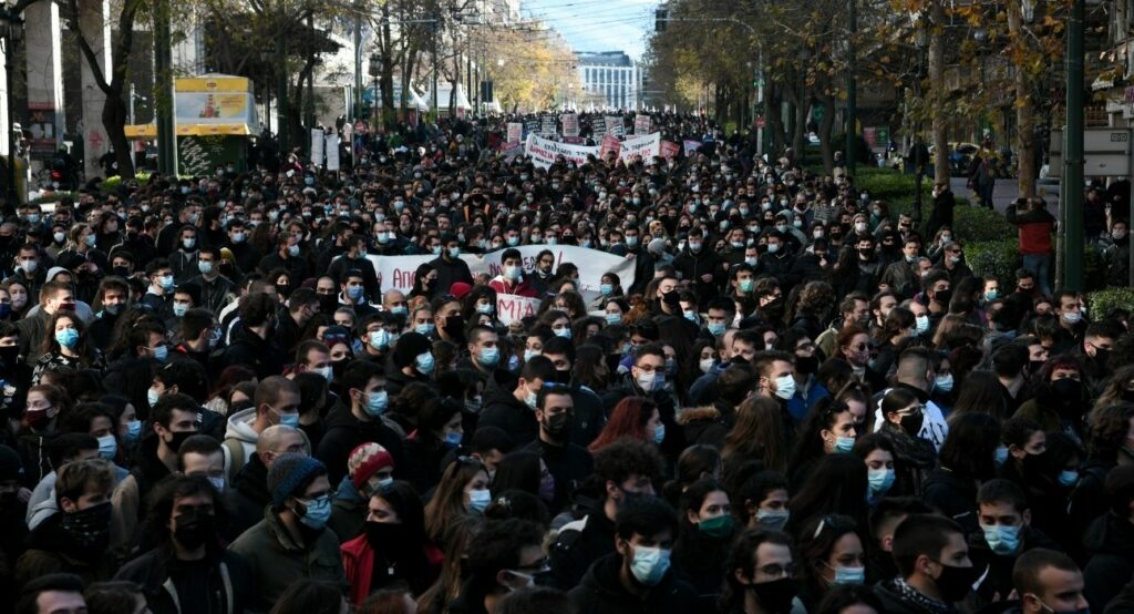 Μαζικά τα πανεκπαιδευτικά συλλαλητήρια σε Αθήνα και Θεσσαλονίκη (Photos) - Media