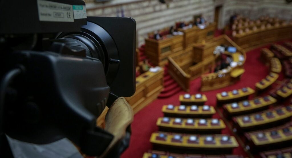 Κάνουν γκάλοπ για την απήχηση και τη δημοφιλία των «τηλεοπτικών» βουλευτών - Media