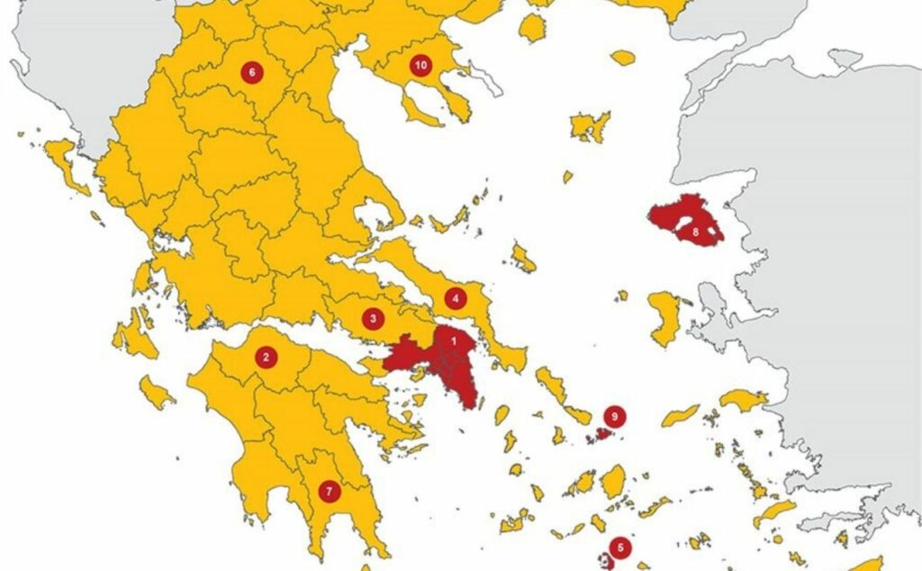 O νέος επιδημιολογικός χάρτης: Δύο επίπεδα υγειονομικής ασφάλειας - Οι περιοχές - Media