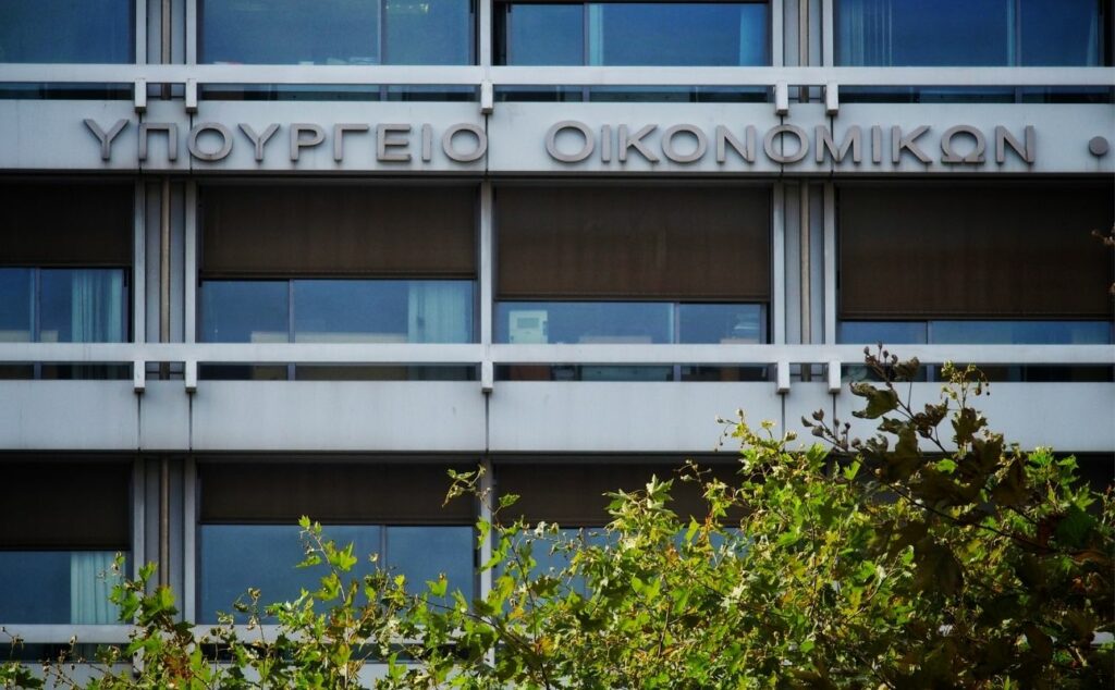 Επιστρεπτέα Προκαταβολή 5: Αυτά είναι τα ελάχιστα ποσά - Ποιοι παίρνουν έξτρα ενίσχυση (pdf) - Media