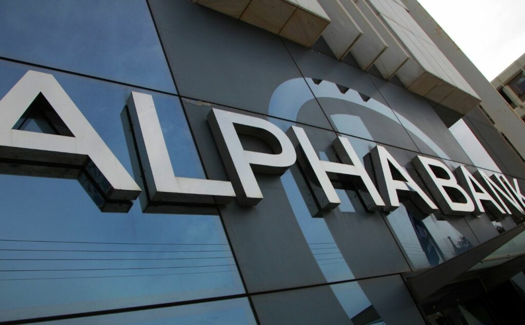 Alpha Bank: Συμφωνία με Davidson Kampner για πώληση κόκκινων δανείων 10,8 δισ. ευρώ - Media