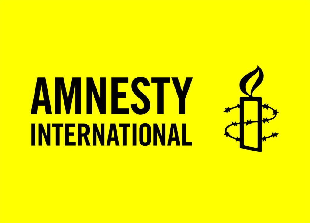 Διεθνής Αμνηστία: Καλεί την πολιτεία να εφαρμόσει τις προτάσεις του Συνηγόρου του Πολίτη για Κουφοντίνα - Media
