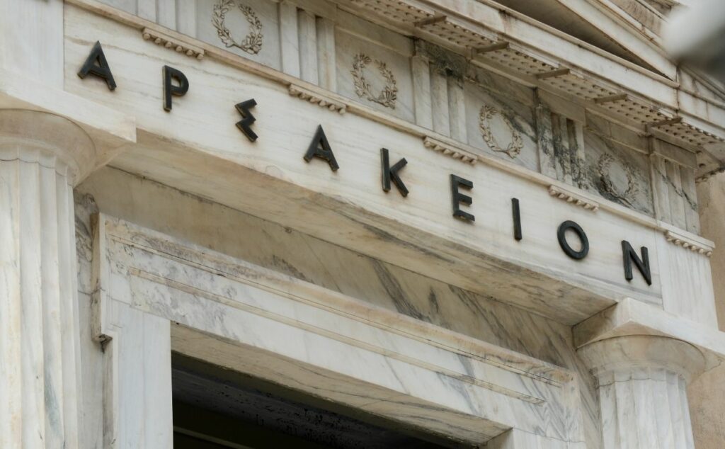 Αρσάκειο: Τι απαντούν οι καθηγητές στην επιστολή αποφοίτων περί σεξουαλικής βίας κατά μαθητών - Media