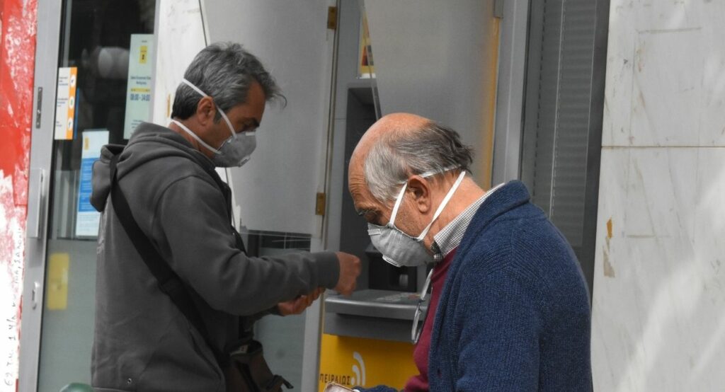 Συντάξεις Μαρτίου: Από την Δευτέρα οι πληρωμές - Οι ημερομηνίες ανά Ταμείο - Media