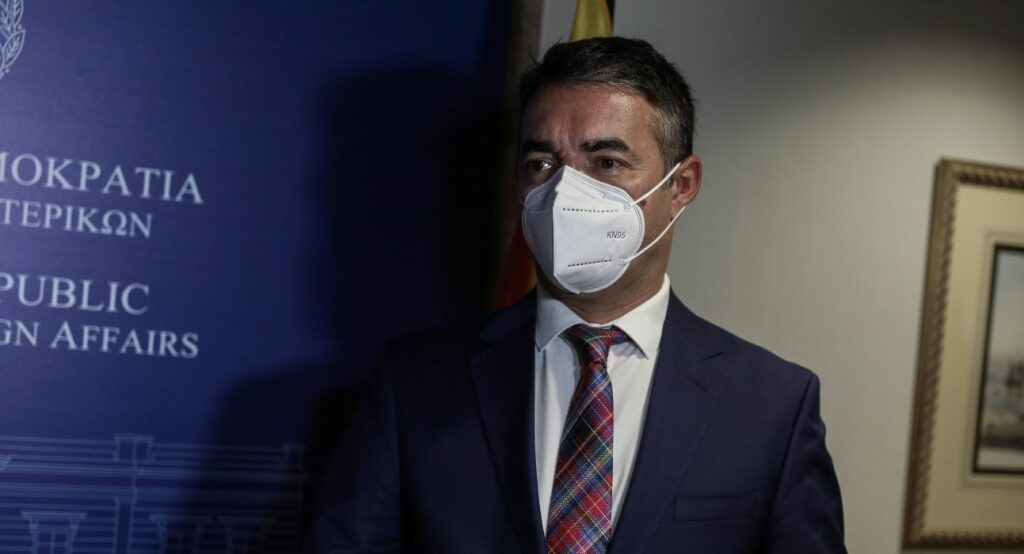 Β. Μακεδονία: Οριακή απόρριψη της πρότασης μομφής κατά του Νίκολα Ντιμιτρόφ - Media