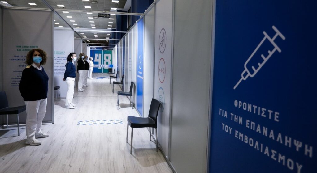 Τι προγραμματίζει η κυβέρνηση για τα εμβόλια - Media