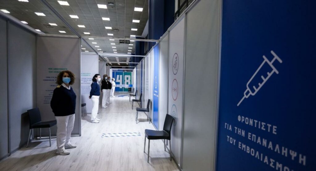 Ελληνικός Ερυθρός Σταυρός: Μεταφορά ηλικιωμένων και ατόμων με κινητικά προβλήματα στα εμβολιαστικά κέντρα της Αττικής - Media