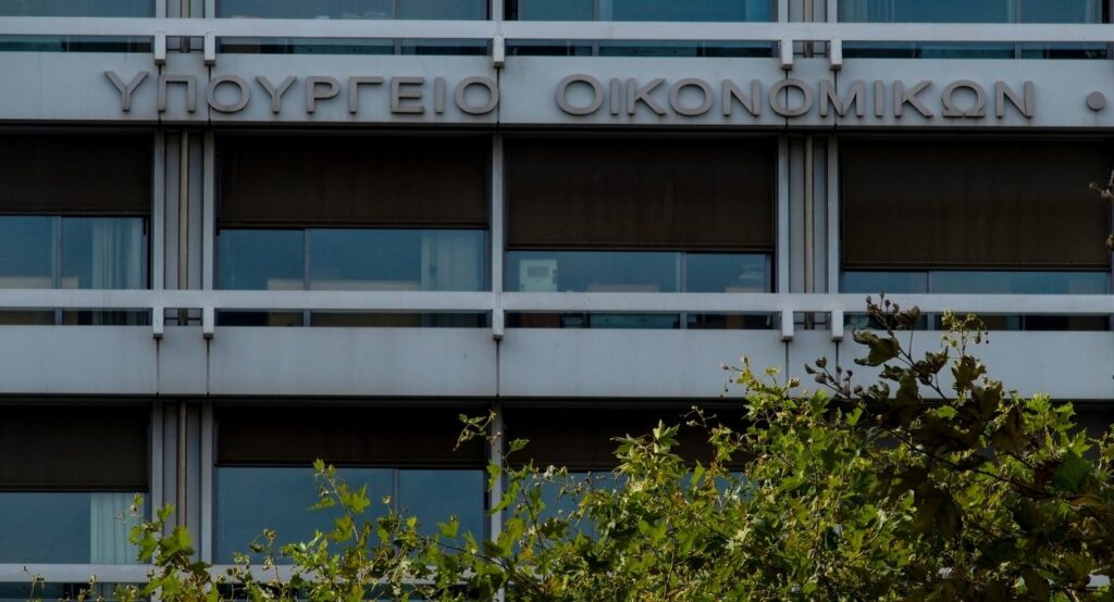 Μείωση 7,4% (σε σχέση με το στόχο) στα φορολογικά έσοδα τον Ιανουάριο - Media