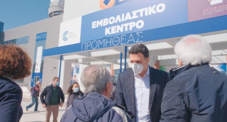 Στο mega εμβολιαστικό κέντρο ο Κικίλιας – Απολογισμός Χαρδαλιά για τον έναν χρόνο Covid-19 - Media