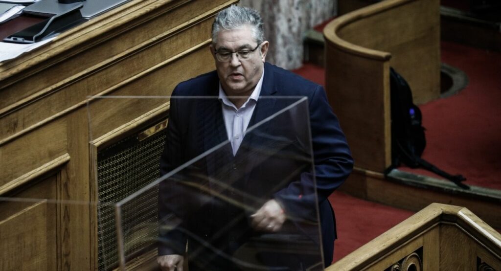 Κουτσούμπας: Τα φώτα να στραφούν στους καταναγκασμούς που διευκολύνουν δράστες και φιμώνουν θύματα - Media