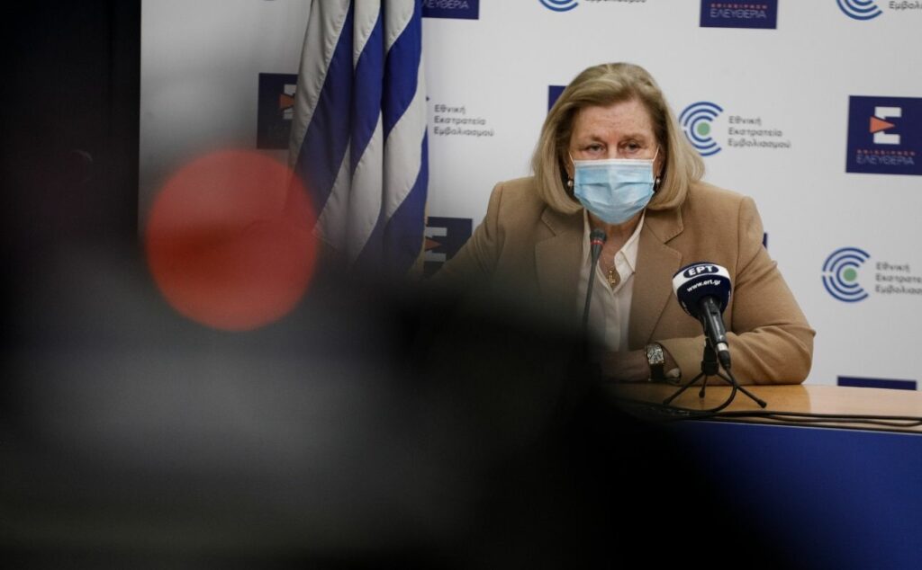 Επίσημο: Εμβολιασμοί και στους άνω των 65 ετών με το εμβόλιο της AstraZeneca  - Media