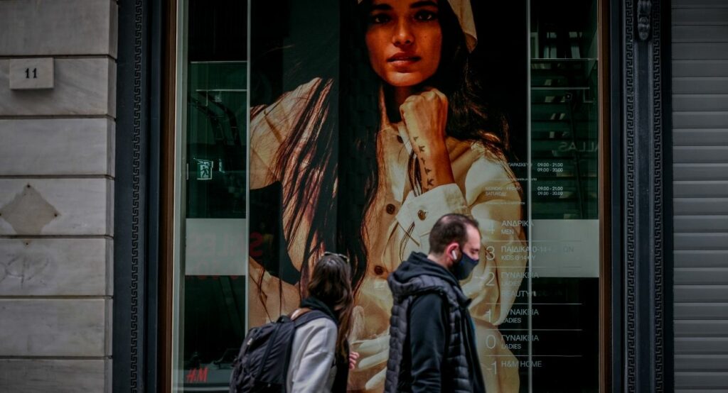 Κορωνοϊός: Στο «κόκκινο» 10 περιοχές - Τι αλλάζει από Δευτέρα  - Media