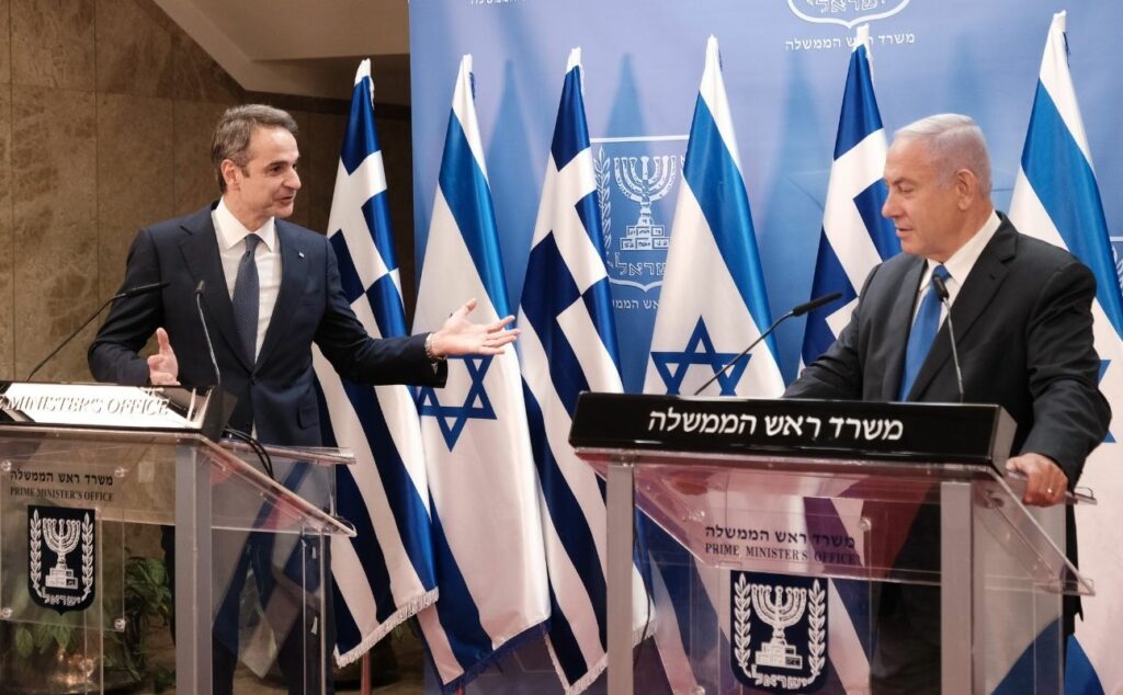 Συμφωνία Μητσοτάκη - Νετανιάχου για «πράσινο διαβατήριο» για τον τουρισμό (Photos) - Media