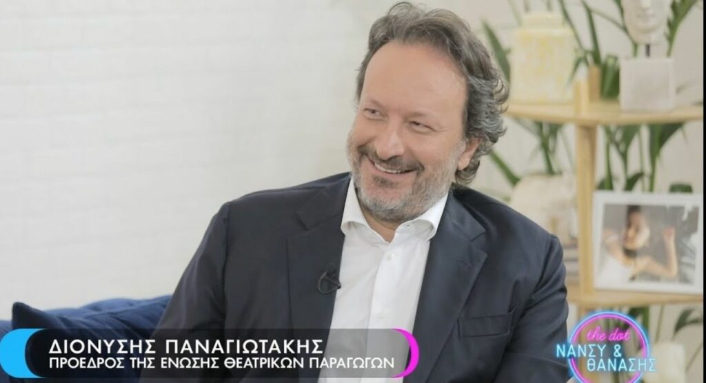 Παναγιωτάκης: Με τη δικαιολογία του καλλιτεχνικού έργου γίνονται εξωφρενικά πράγματα (Video) - Media
