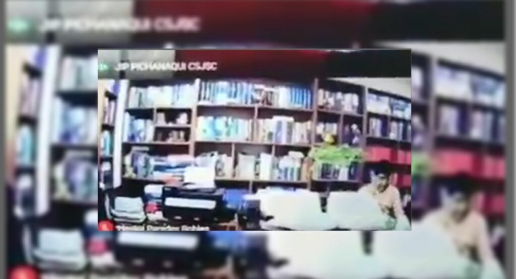 Περού: Δικηγόρος έκανε σεξ σε live streaming δικαστήριο (Video) - Media