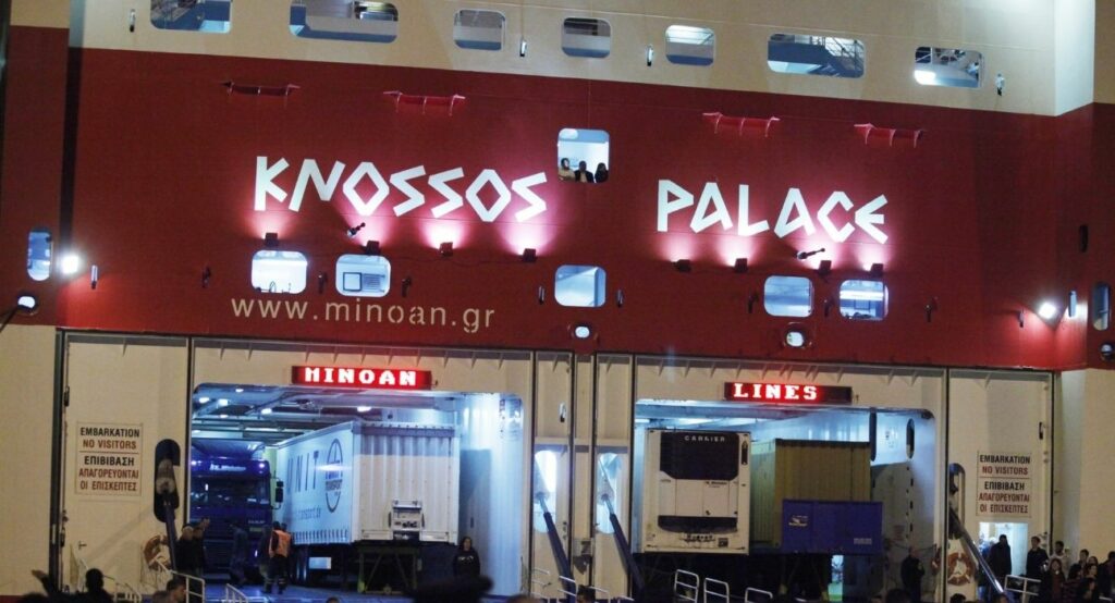 Κρούσματα κορωνοϊού σε ναυτεργάτες του «Κνωσός Παλάς» - Media