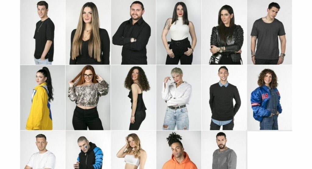 Οι 17 σπουδαστές του «House of Fame La Academia» - Media