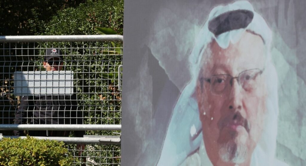 Κρίσιμη ανακοίνωση για τη Σαουδική Αραβία τη Δευτέρα από τον Μπάιντεν - Media
