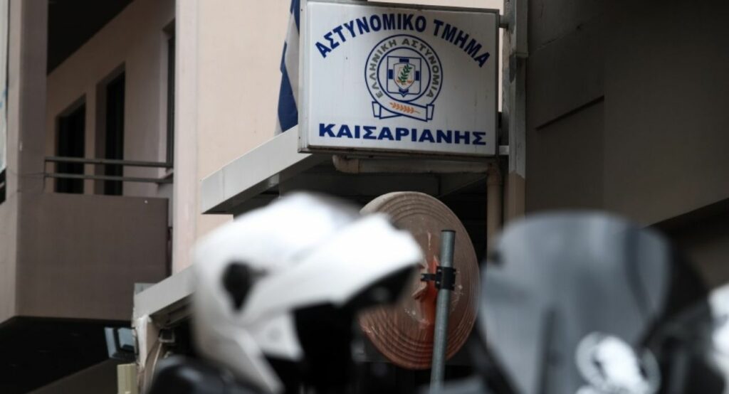 «Στο πόδι» η ΕΛΑΣ - Έκτακτα μέτρα υπό τον φόβο νέων επιθέσεων για τον Κουφοντίνα - Media